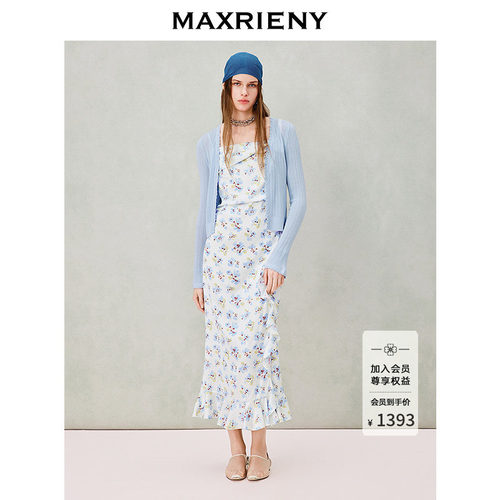 MAXRIENY碎花连衣裙外套两件套