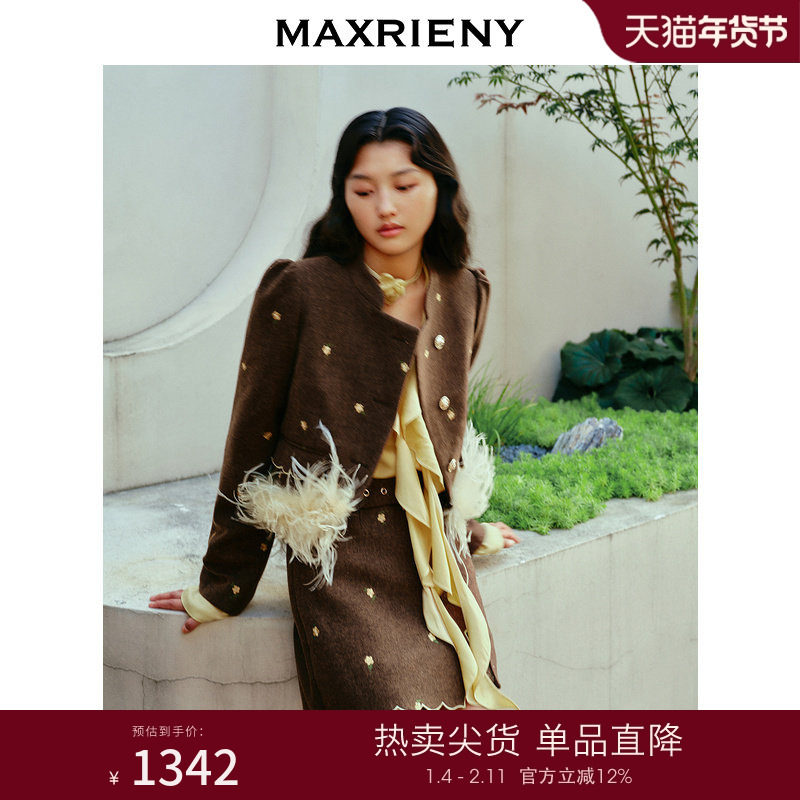 MAXRIENY宫廷复古感外套高级感年高级气质感,女装/女士精品,短外套,淘宝优惠券,粉丝福利购,淘宝优惠卷