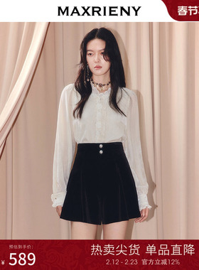 MAXRIENY法式复古蕾丝花边丝绒衬衫25冬款宽松H型长袖v领上衣女