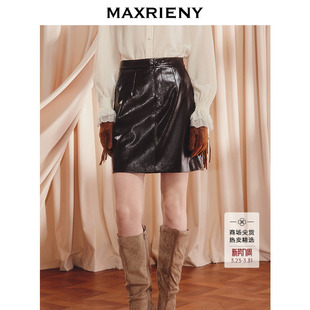 迪木尔风短裙 MAXRIENY高智感通勤穿搭直身PU皮半裙款 商场同款