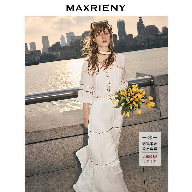 【SARA同款】MAXRIENY小浪花套装三层伞摆半身裙波嬉风度假长裙