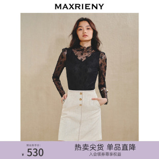 女 MAXRIENY精致浪漫蕾丝雪纺衫 气质24新款 修身 显瘦高领上衣打底衫