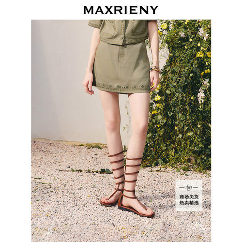 MAXRIENY绣花高腰牛仔短裤