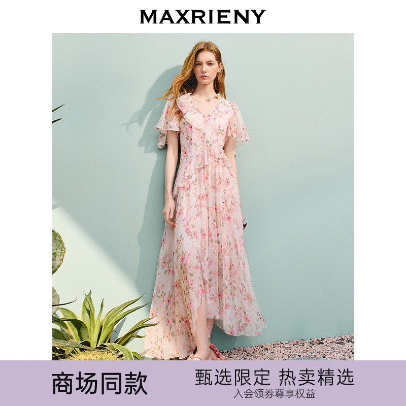 【商场同款】MAXRIENY浪漫度假风连衣裙25夏款荷叶边收腰碎花长裙