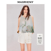 衬衣宽松衬衫 无袖 新款 MAXRIENY渐变水墨油画印花上衣2026年夏季