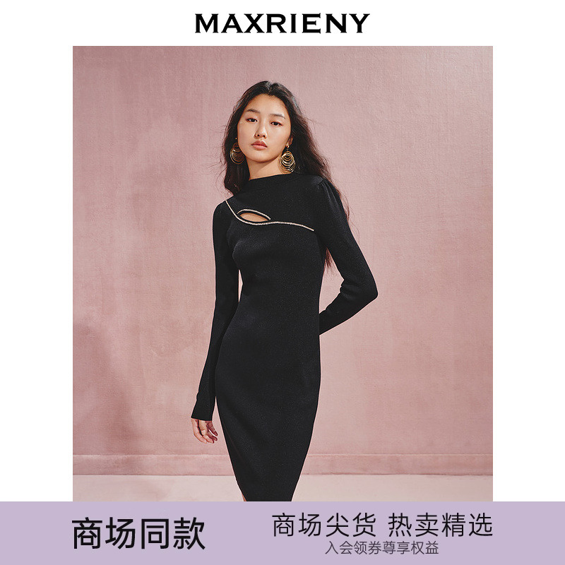 修身版型，凸显身材曲线