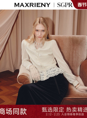 【SGPR】法式复古丝绒蕾丝衬衫25秋款v领长袖上衣女年末晚会穿搭