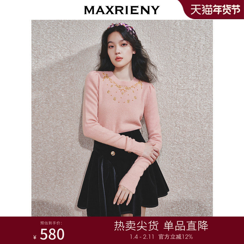 【时髦暖冬-商场同款】MAXRIENY华丽金绣套头毛衫修身显瘦上衣女,女装/女士精品,毛针织衫,淘宝优惠券,粉丝福利购,淘宝优惠卷