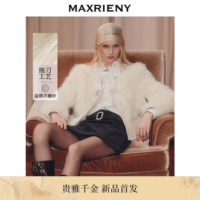 松绒系穿搭~狐狸毛皮草