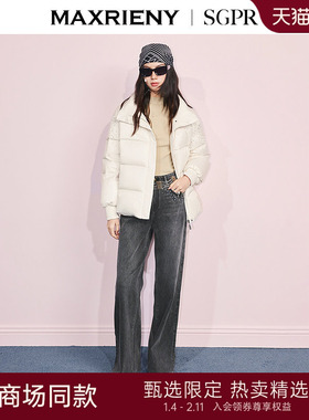【SGPR】烫钻H型云朵白色羽绒服短款冬季新款面包服鸭绒立领外套