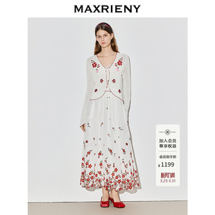 A字裙时尚 中长款 长裙 新款 MAXRIENY植物印花白色半身裙2026年夏季