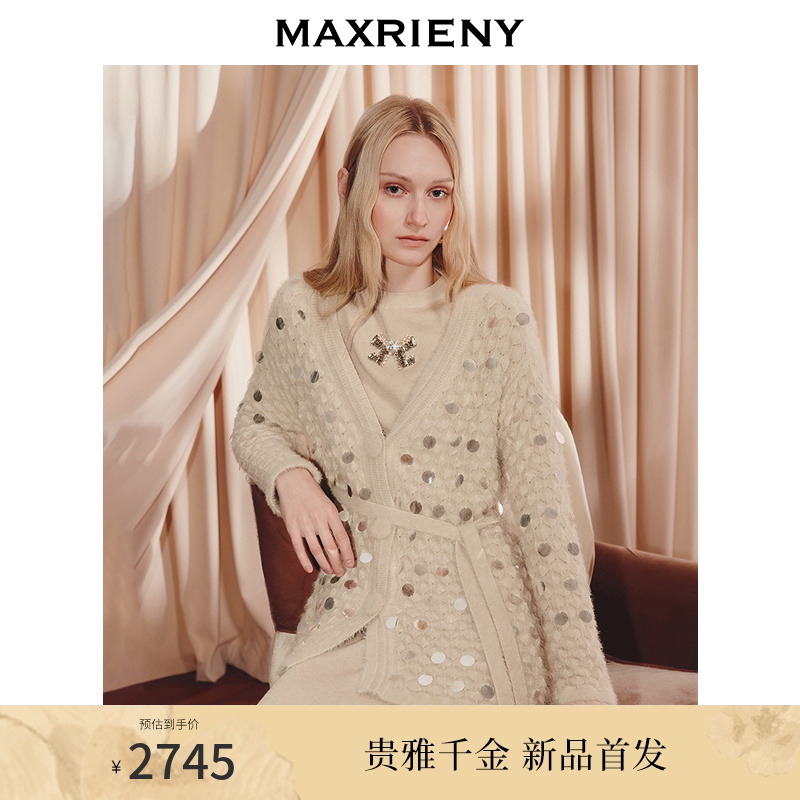 法式慵懒感开衫羊毛混纺外套