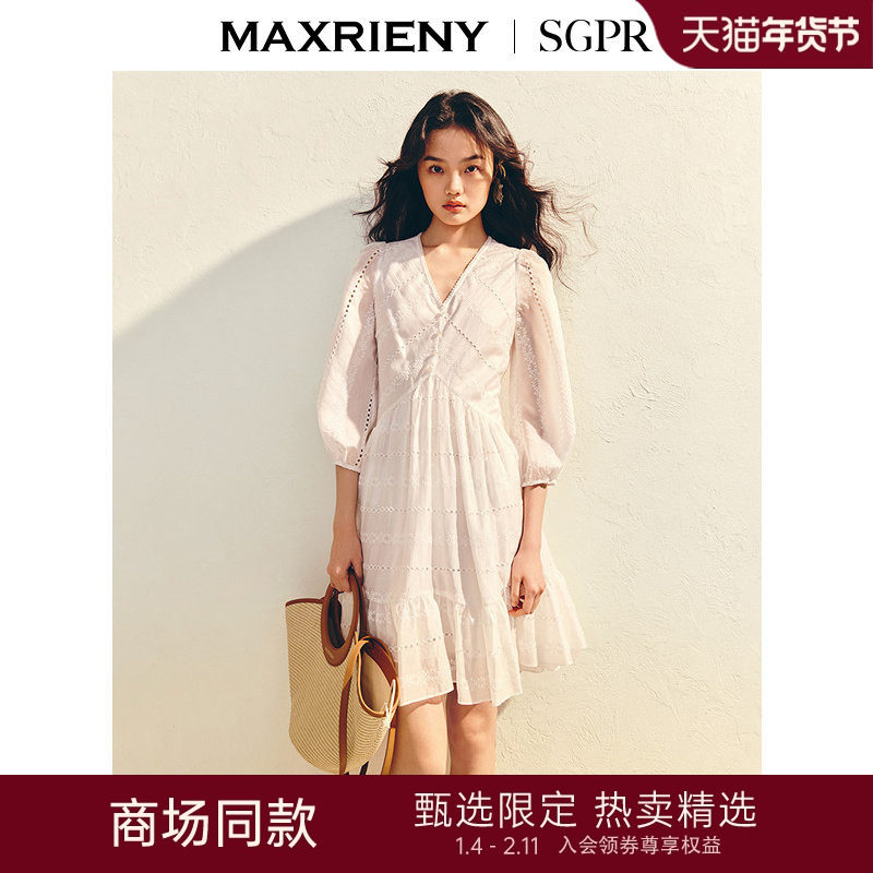 【商场同款】MAXRIENY优雅伞摆修身连衣裙25夏款v领小白裙波嬉风