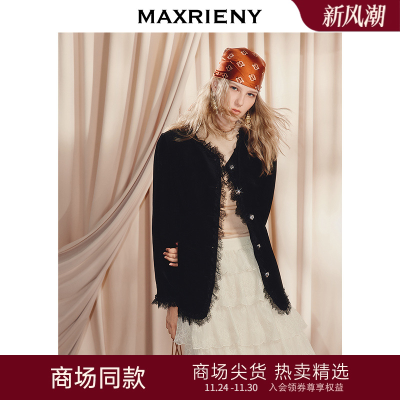 木耳蕾丝边装饰 白呖色镶嵌方型定制纽扣