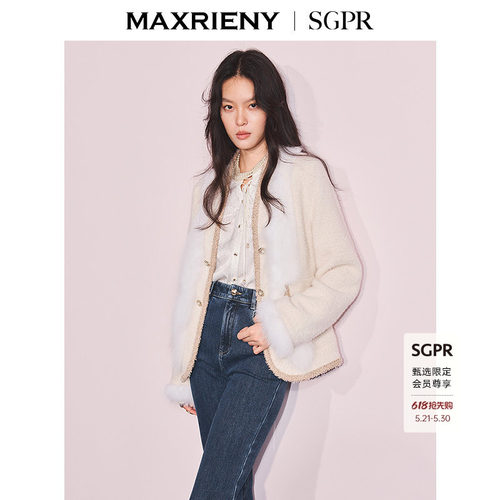 MAXRIENY显瘦H型皮草外套