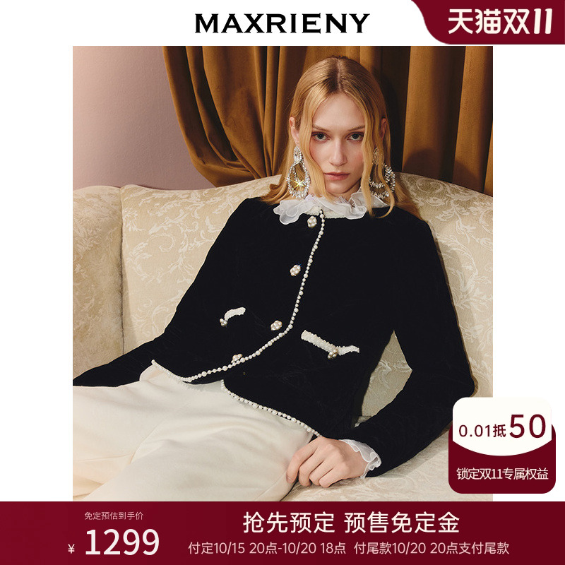 宽松H型棉服，领口织带勾勒优雅弧度