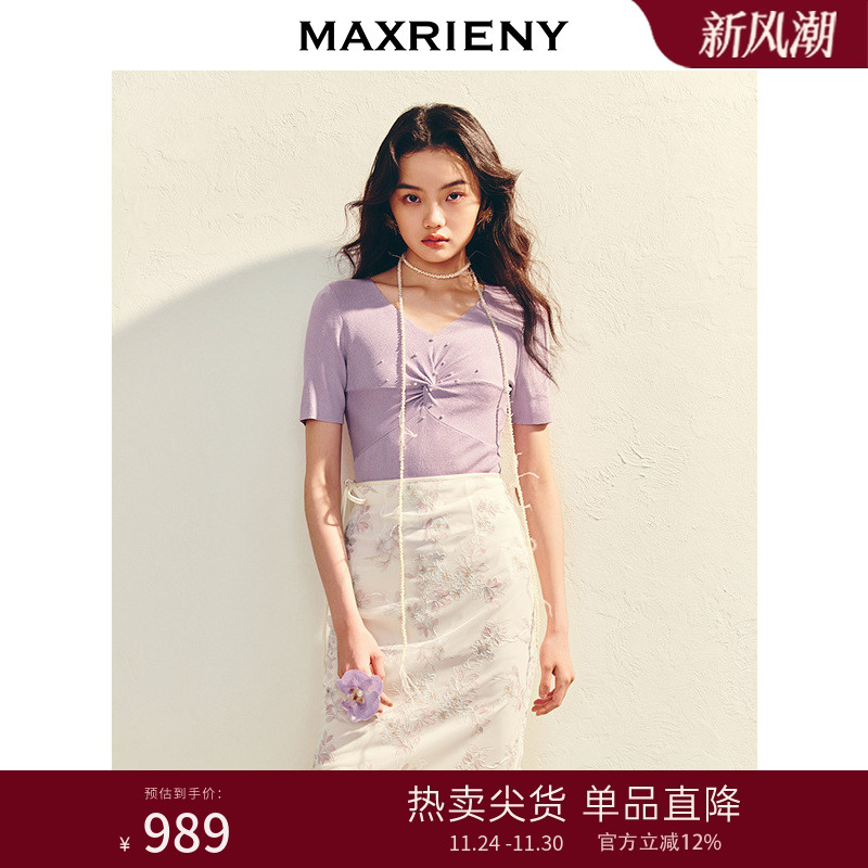 胸前扭结设计、精美钉珠装饰设计