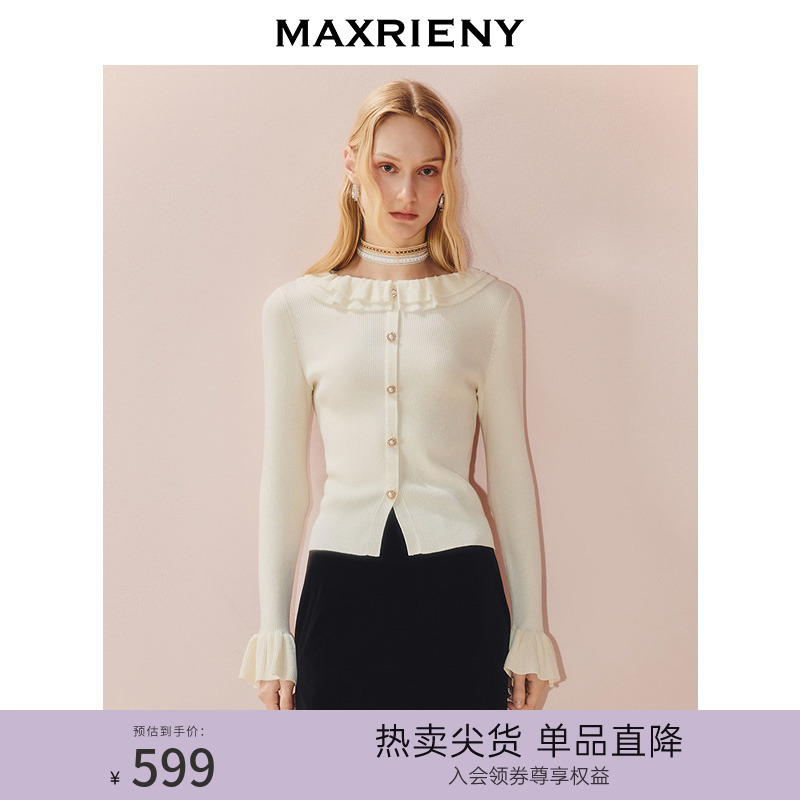 波浪边领口针织衫，袖口波浪边设计