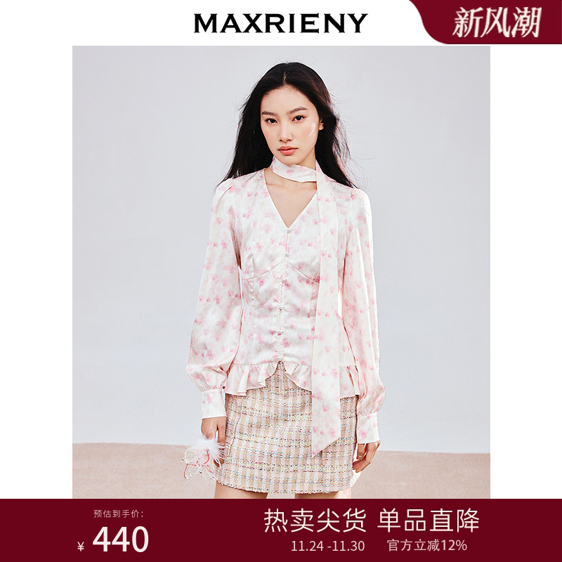 领口系带设计、下摆荷叶边