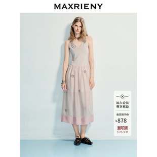 MAXRIENY优雅度假风钉珠收腰连衣裙25夏款 宫廷复古风吊带茶歇长裙