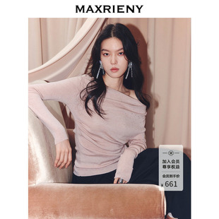 羊毛混纺肌理感长袖 上衣女 25冬款 MAXRIENY迪木尔风穿搭套头针织衫