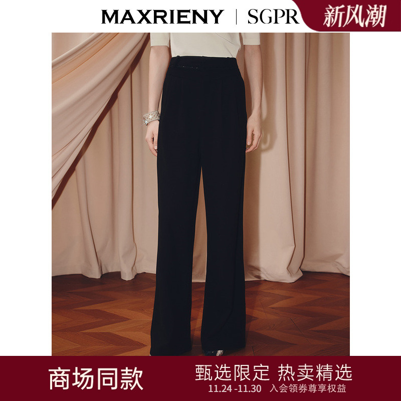 直身长裤，腰头蕾丝拼接设计