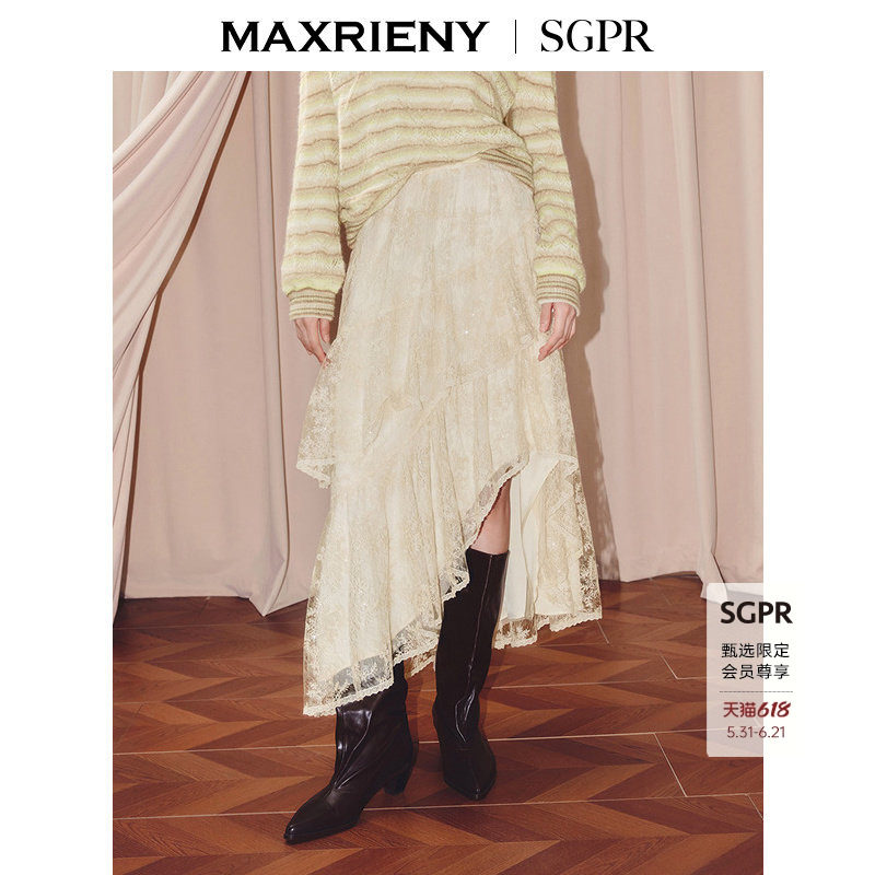 【SGPR】不规则层叠蕾丝蛋糕裙25冬款小众设计感半裙
