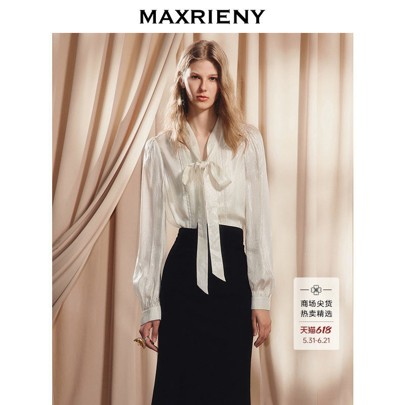 【商场同款】MAXRIENY华贵千金风蝴蝶结飘带蕾丝拼接醋酸缎面衬衫