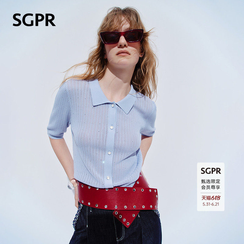 【SGPR】雾蓝翻领针织开衫26年夏季新款POLO领烫钻短袖套头毛衫