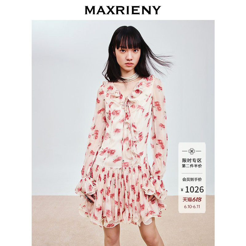 MAXRIENY浪漫复古玫瑰连衣裙夏款