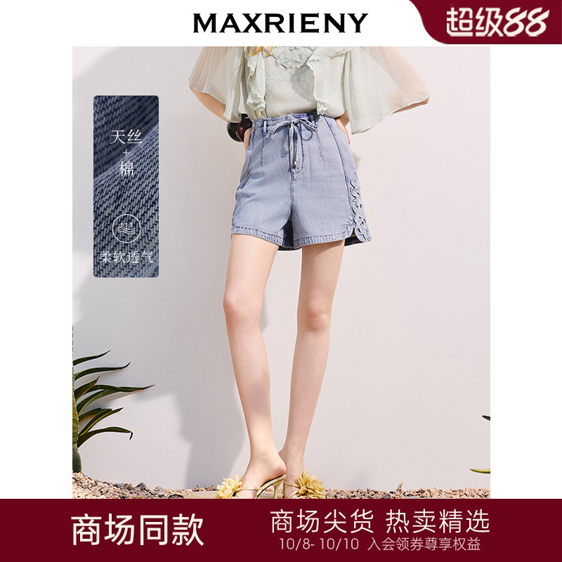 立体花工艺	局部双层兰花装饰