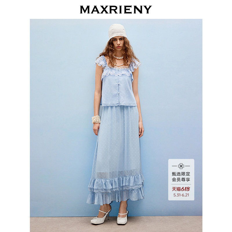 【梁洁同款】MAXRIENY海岛度假风荷叶边伞裙26夏蕾丝拼接半身裙