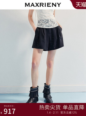 MAXRIENY精致日常感黑色a摆压褶短裤女2025夏款通勤风a型裙裤