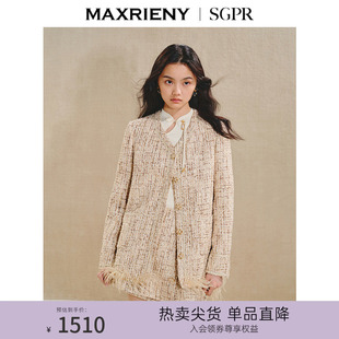 MAXRIENY精致复古流苏花纱外套女24秋气质上衣拜年服 商场同款