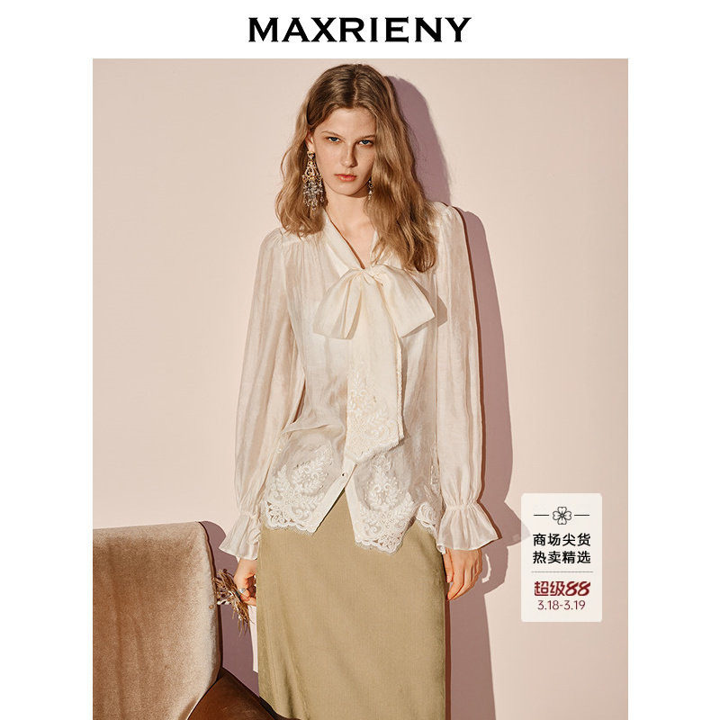 【商场同款】MAXRIENY宫廷复古衬衫蝴蝶结系带小A型蕾丝衬衣25秋