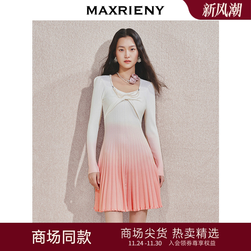 【雅贵日常-商场同款】