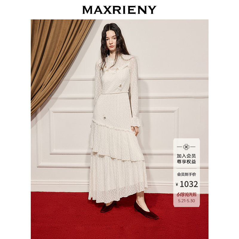 MAXRIENY收腰蕾丝长连衣裙25款千金感端庄订婚小白裙雅致婚礼穿搭