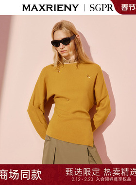 【SGPR】松弛感穿搭针织衫25冬款褶皱收腰长袖上衣女