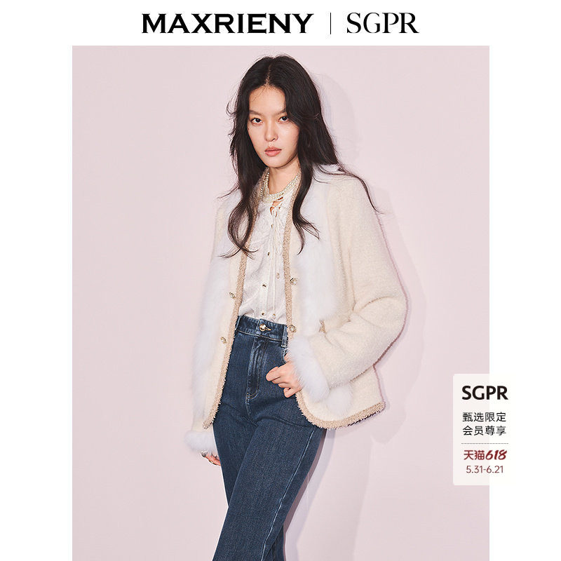 【SGPR】温柔千金风狐狸毛拼接H型宽松外套女25冬款