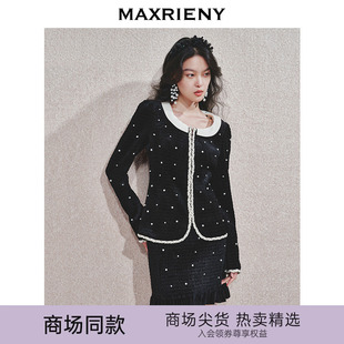 MAXRIENY宫廷风撞色钉珠外套女24秋新款 宫廷巴洛克 商场同款