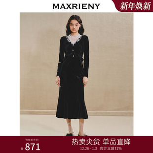 MAXRIENY复古浪漫丝绒连衣裙蕾丝刺绣领法式 赫本风长裙