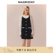 MAXRIENY千金miu系穿搭小A型丝绒连衣裙25秋款 小香风无袖 背心裙