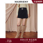 MAXRIENY法式 高腰半裙 慵懒感穿搭a字修身 复古丝绒短裙25冬季 新款