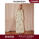 上衣两件套套装 复古羊毛针织外套长袖 陈都灵同款 MAXRIENY法式