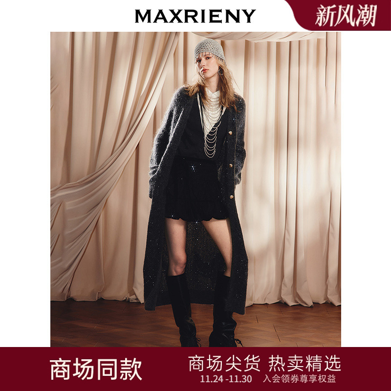 马海毛混纺针织长外套，亮片点缀装饰