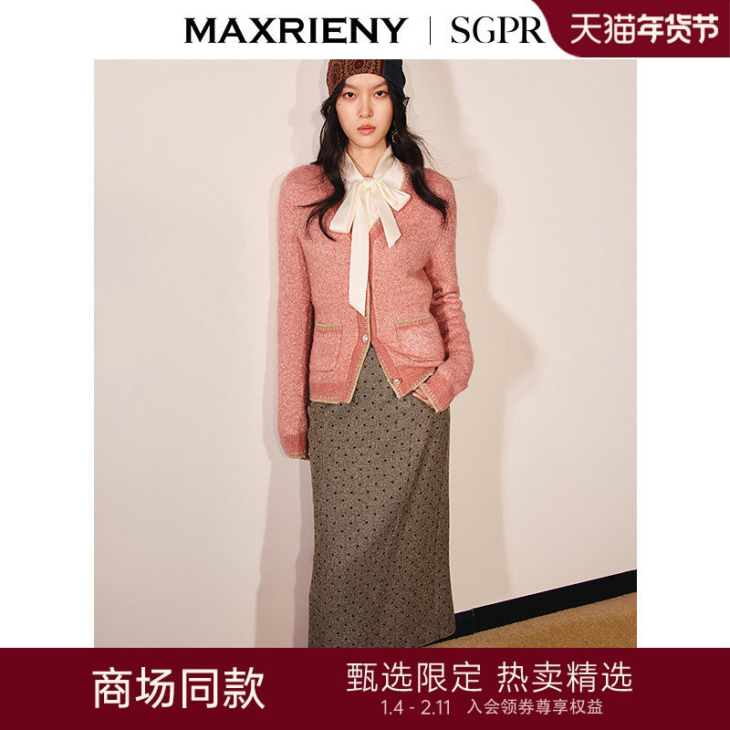 【SGPR】樱花粉色毛针织衫2026春季新款针织开衫外套长袖V领毛衣,女装/女士精品,短外套,淘宝优惠券,粉丝福利购,淘宝优惠卷