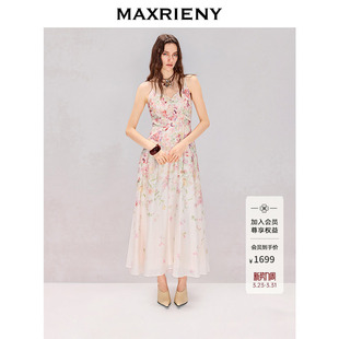 田园无袖 MAXRIENY收腰吊带碎花连衣裙2026夏季 法式 中长款 裙子 新款