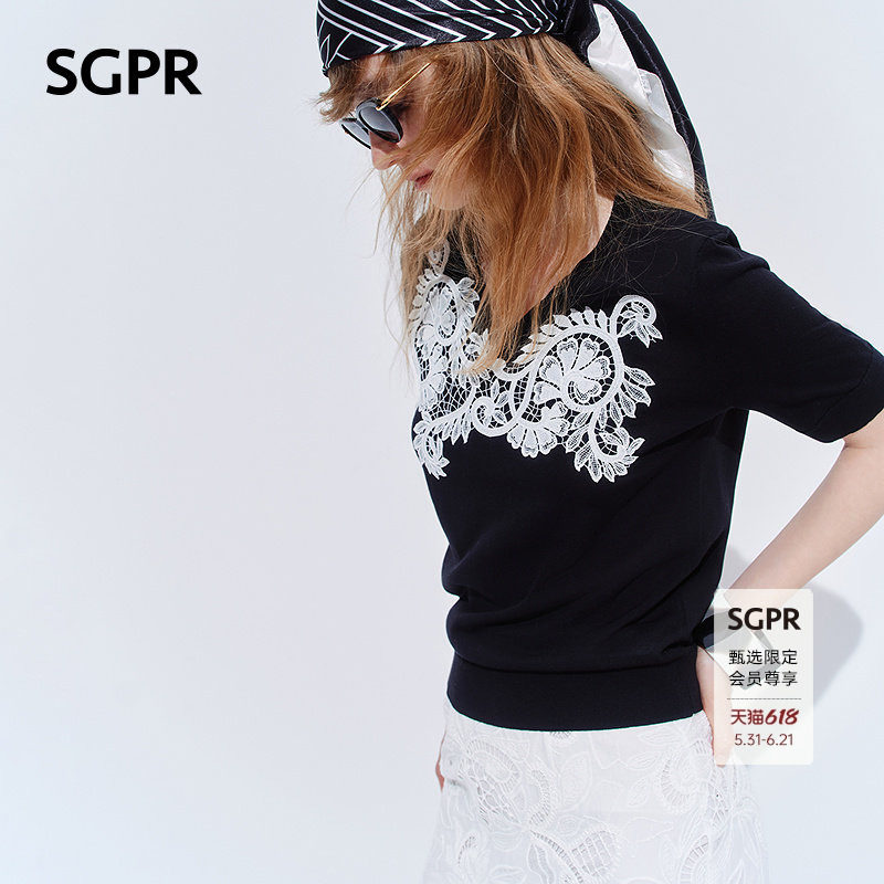 【SGPR】法式优雅蕾丝拼接V领针织衫26夏黑白撞色套头薄款毛衫