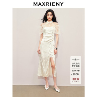 MAXRIENY国风仙美缎面连衣裙收腰开衩订婚桑蚕丝裙子 商场同款