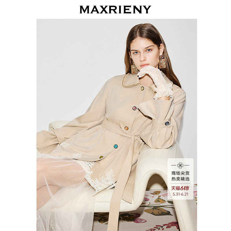 【商场同款】MAXRIENY风衣女中长款2026年春季新款蕾丝廓形外套
